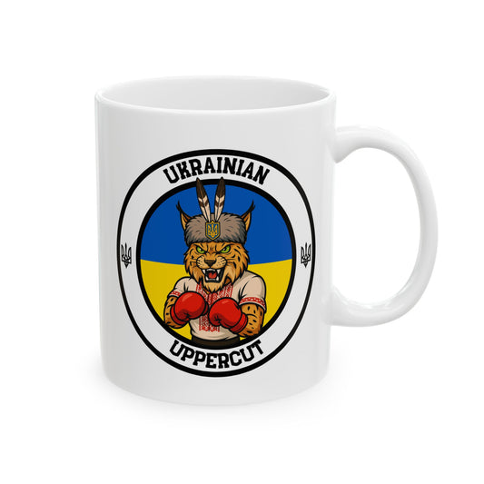 Ukranian Lynx Boxing Mug – Cartoon Fighter Design | Gift for Boxing Fans”