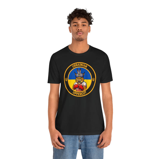 Ukrainian Lynx Boxing T-Shirt – Cartoon Fighter Design | Gift for Boxing Fans (Dark Color)