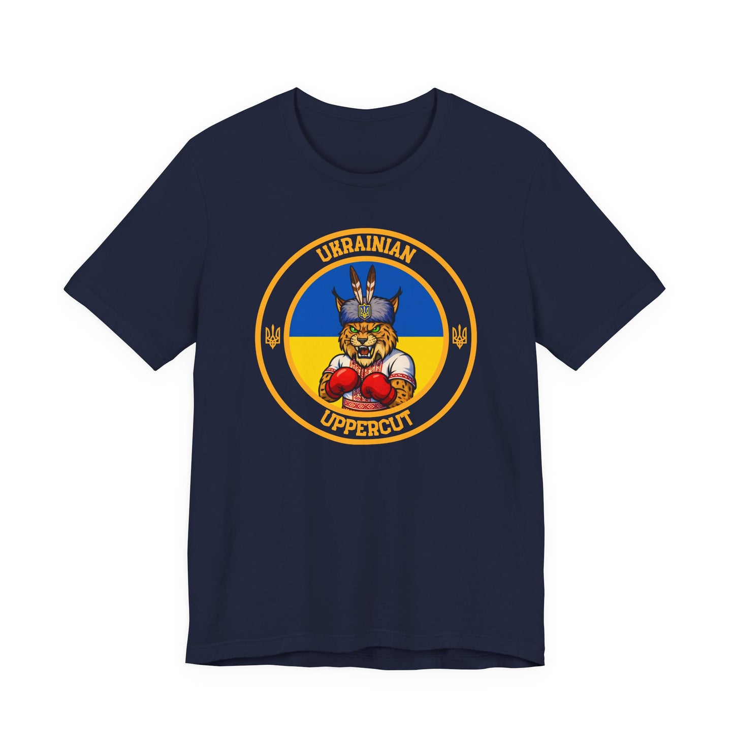 Ukrainian Lynx Boxing T-Shirt – Cartoon Fighter Design | Gift for Boxing Fans (Dark Color)